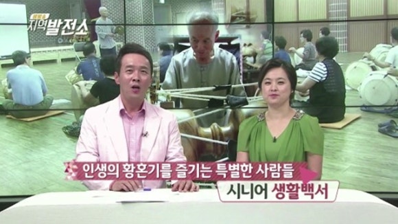 용연재 이미지