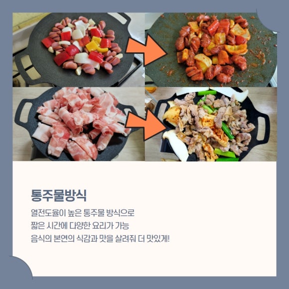 장원문구점 이미지