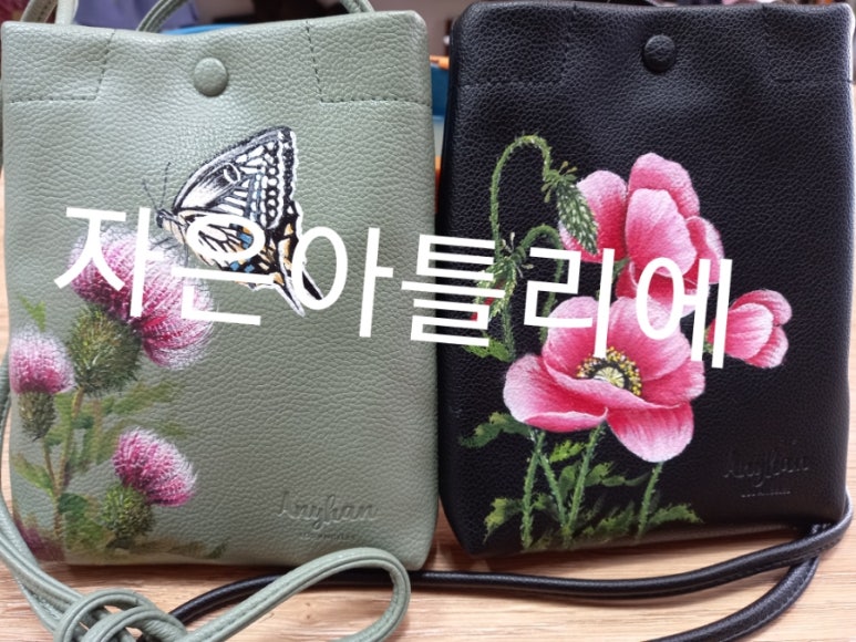 청보리공방 이미지