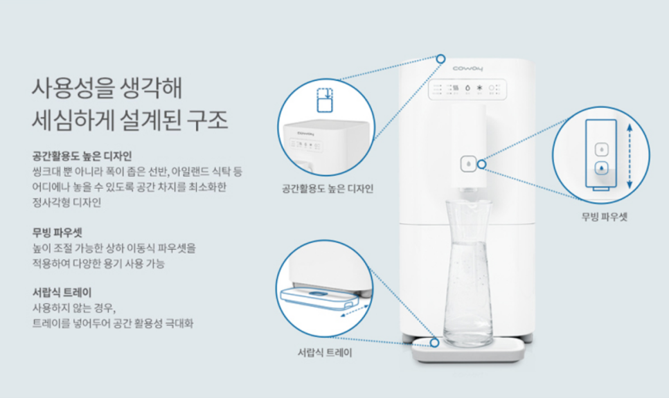 렌팡 이미지