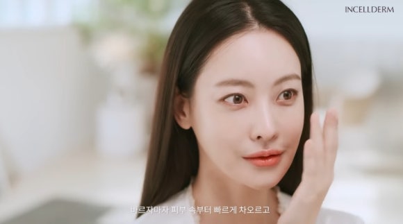 인셀덤사랑 이미지