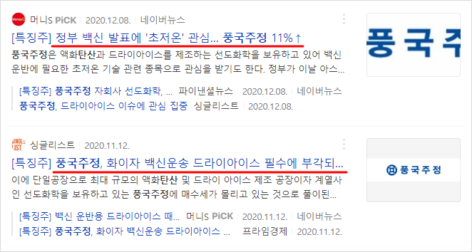 에스디시 이미지