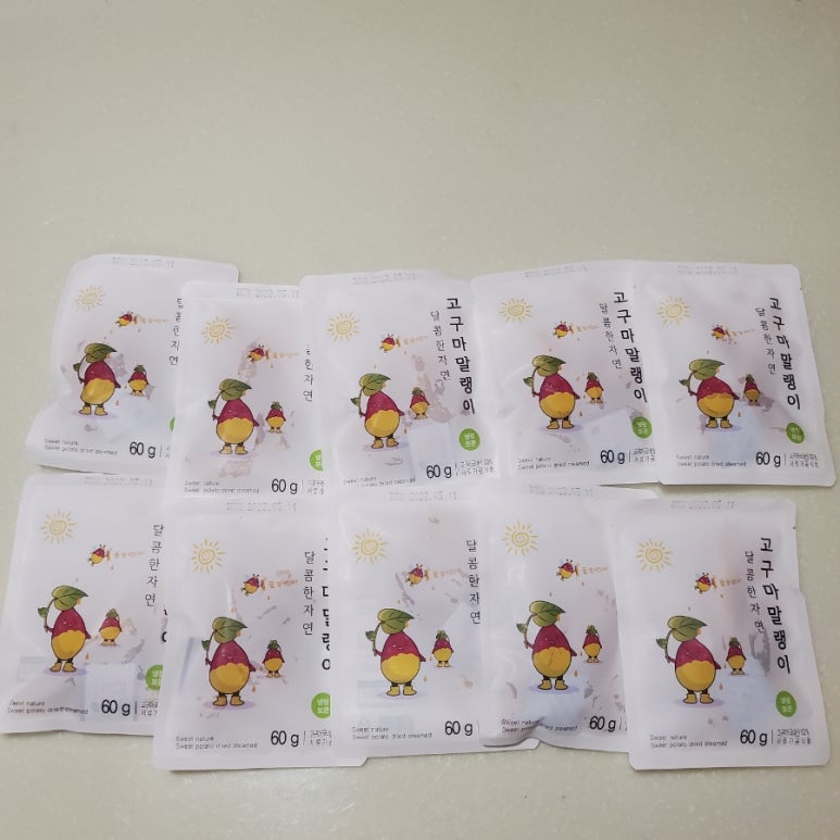 해남달콤한자연 이미지