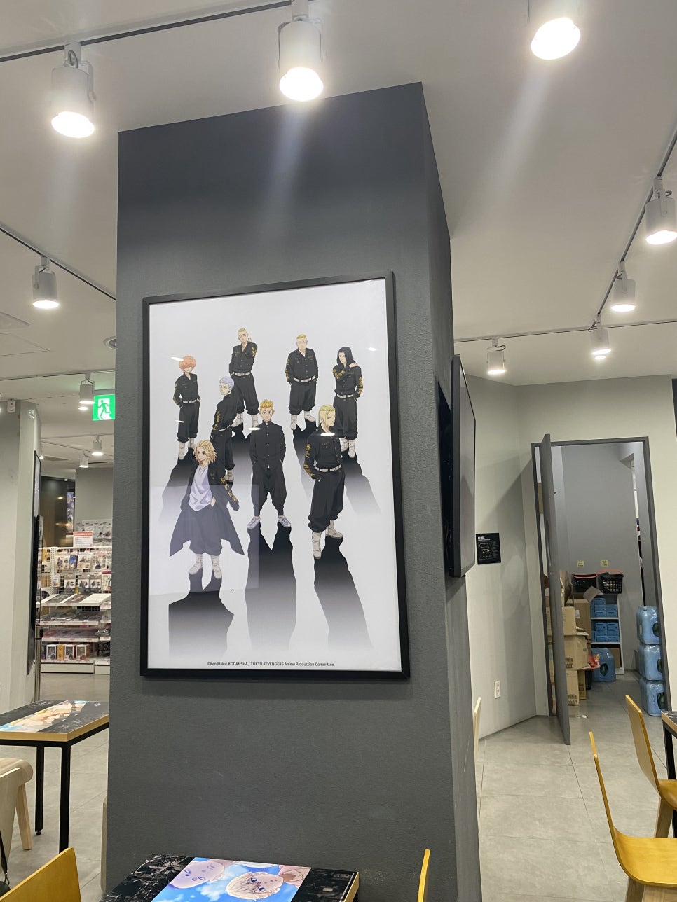 조은트레이딩 이미지