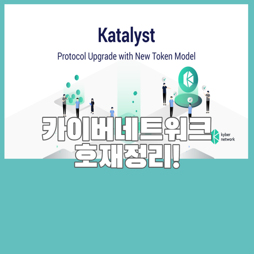 메타비스 이미지