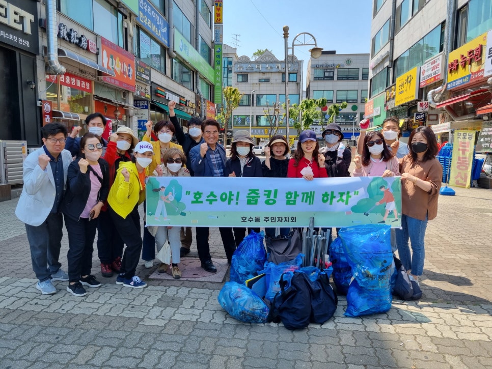 (주)깨끗한환경 이미지