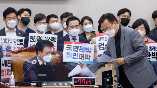 변호사정지웅법률사무소 이미지