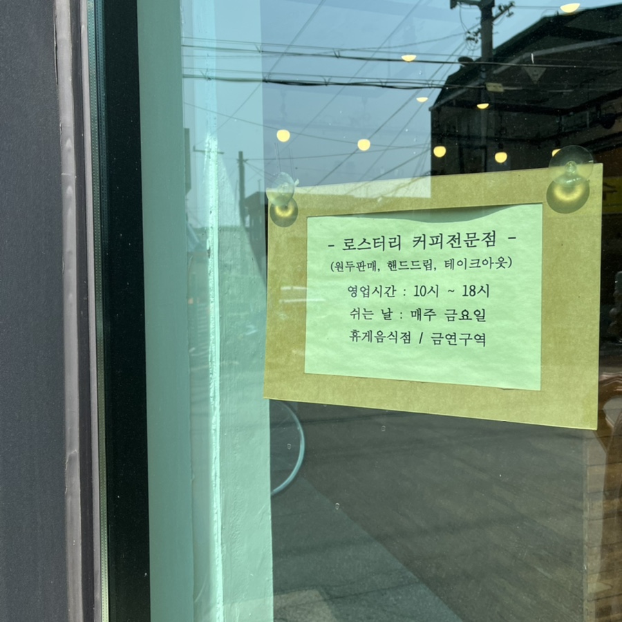 가비정관 이미지
