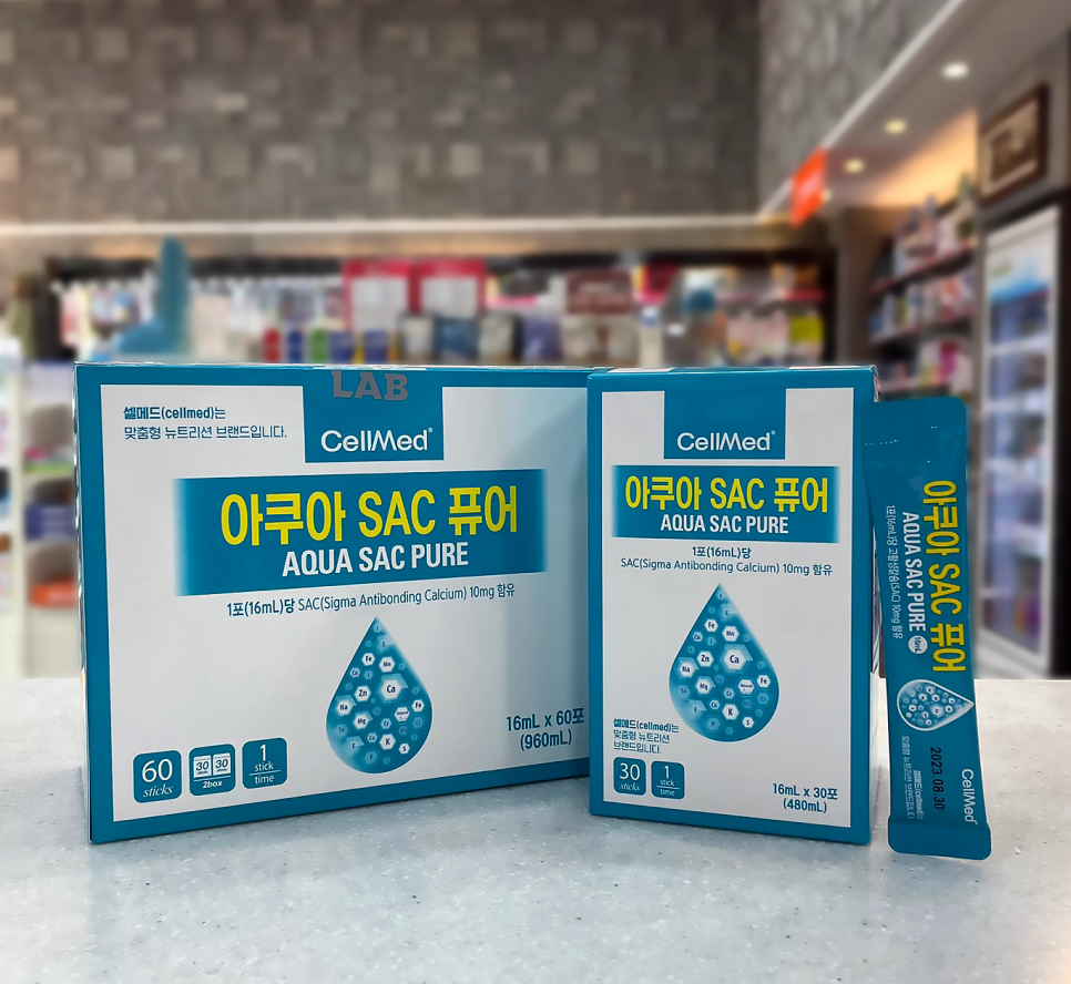 아쿠아pure 이미지