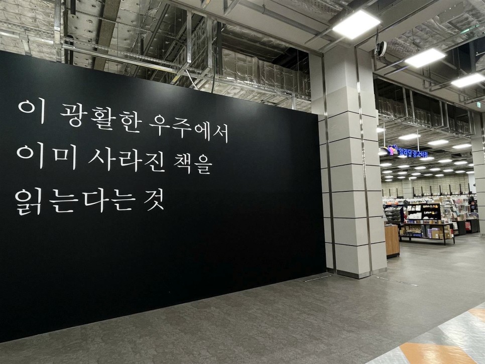 고려서점 이미지
