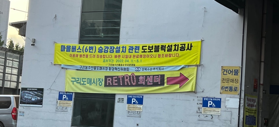 캡틴수산회센터 이미지