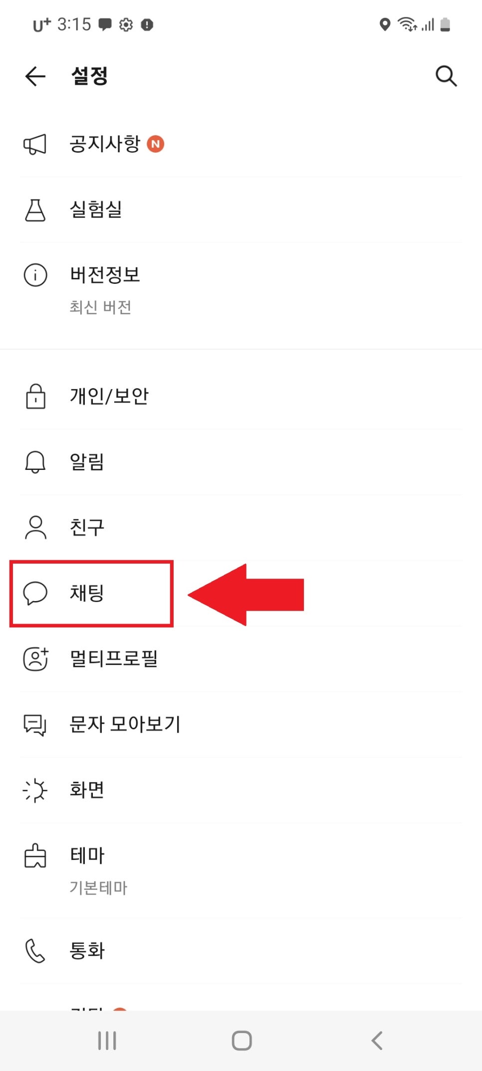 톡미디어 이미지