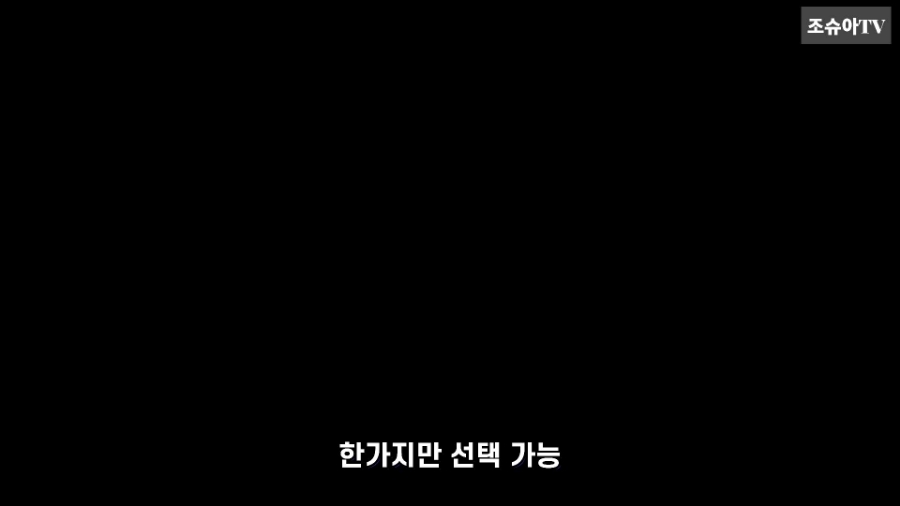 온카 이미지