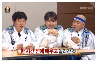 퓨쳐니스타 이미지