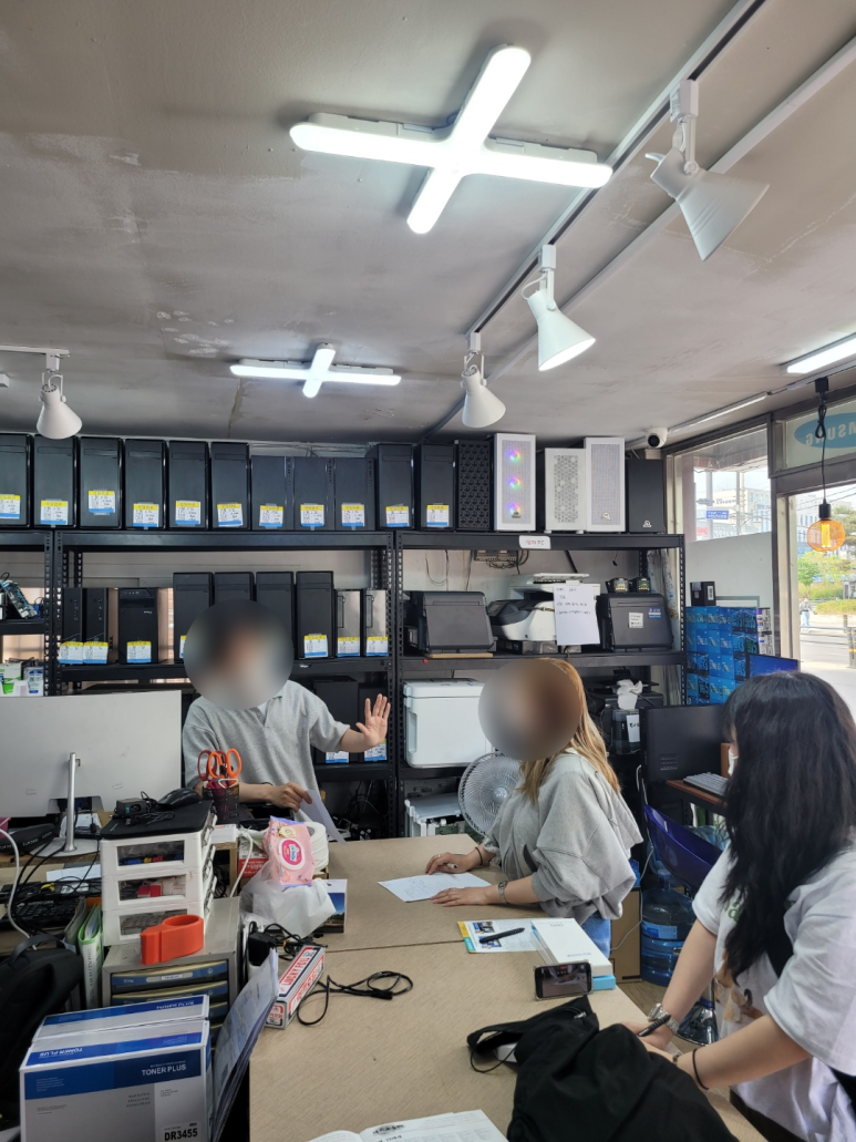 위더스컴퓨터 이미지