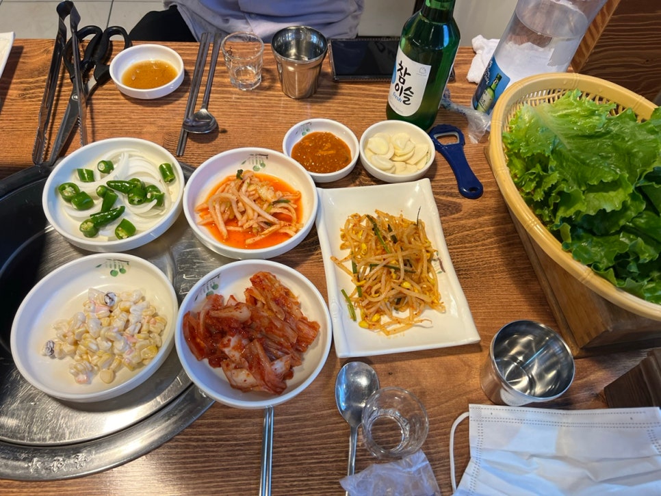 고기파는김선달 이미지