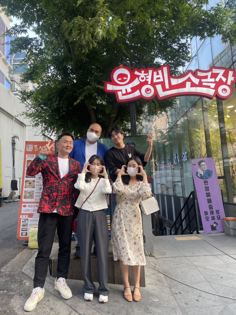 오비야 이미지