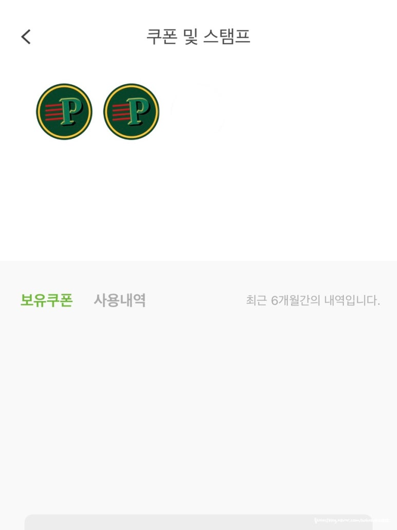 프레퍼스다이어트푸드 이미지