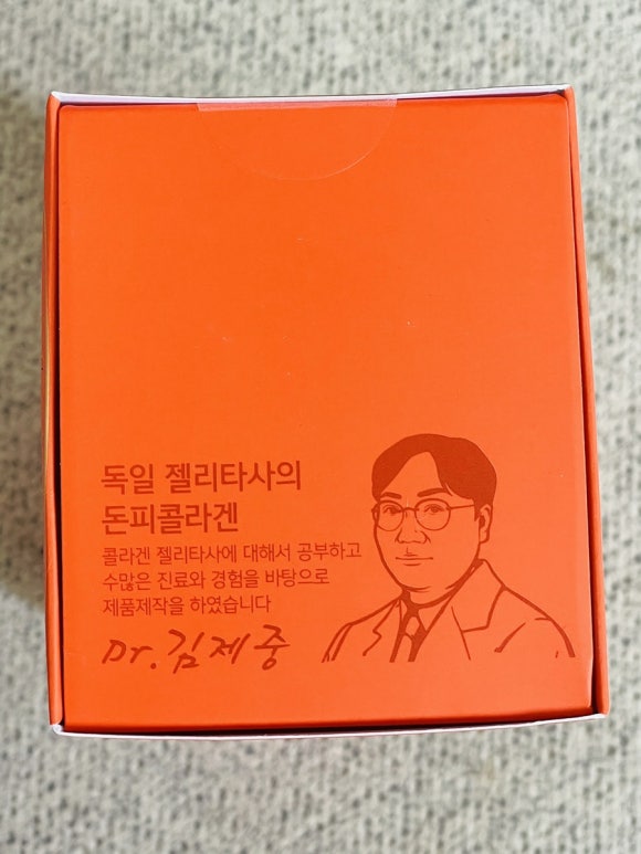 유비너스 이미지