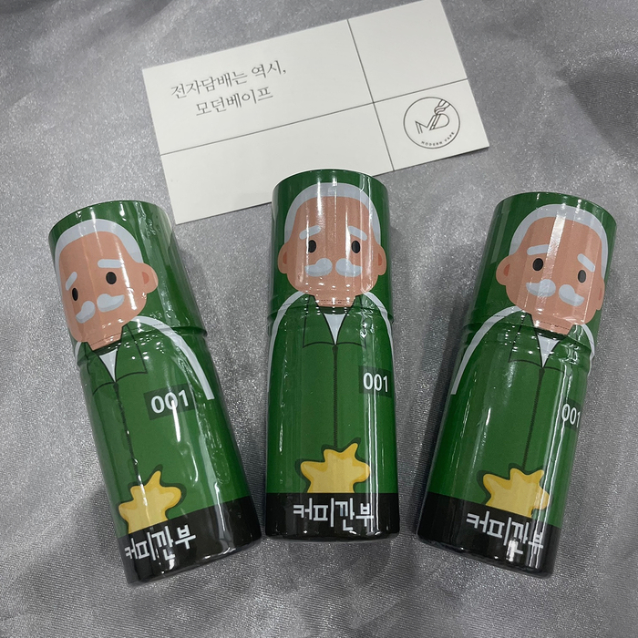 모던베이프마켓 이미지