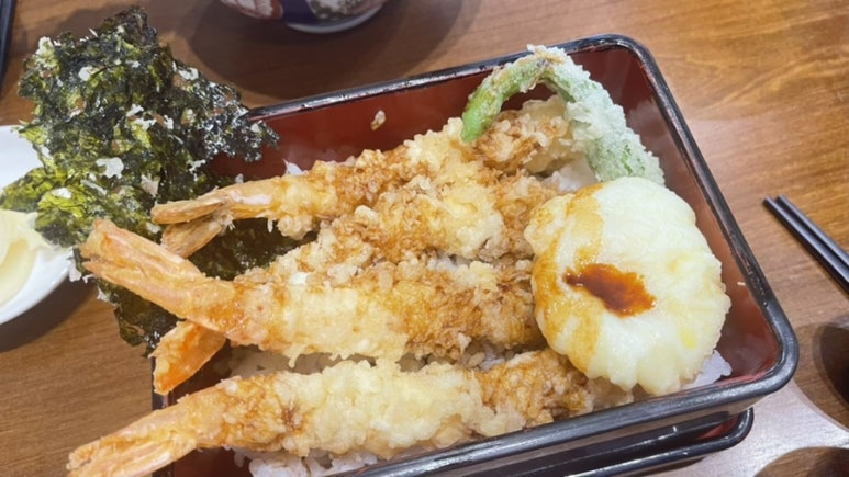온센충주점 이미지