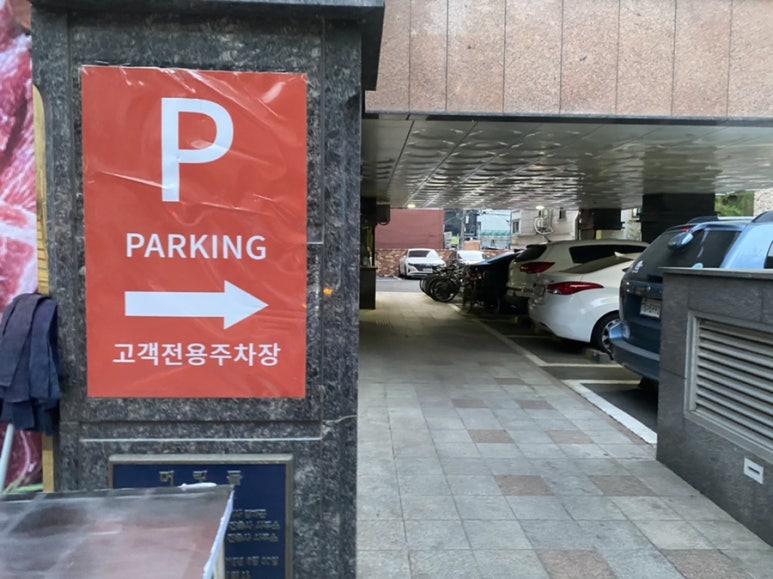 성내상회 이미지