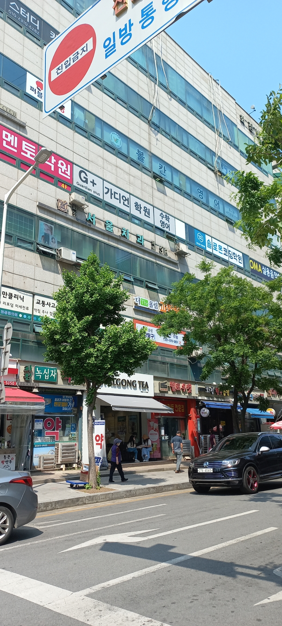 선미술음악학원 이미지