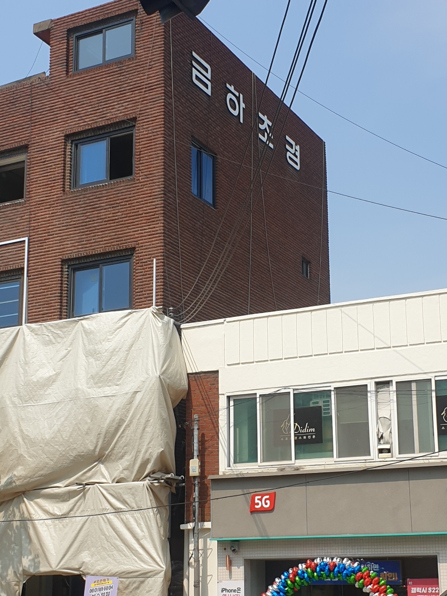 진성인쇄 이미지
