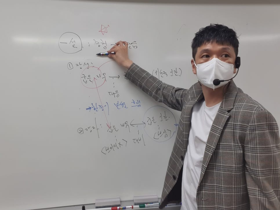 진학학원고등관 이미지