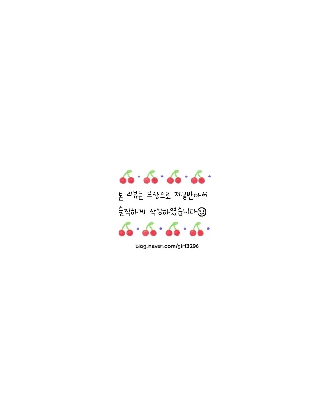 루시카토베이크카페NC백화점 이미지