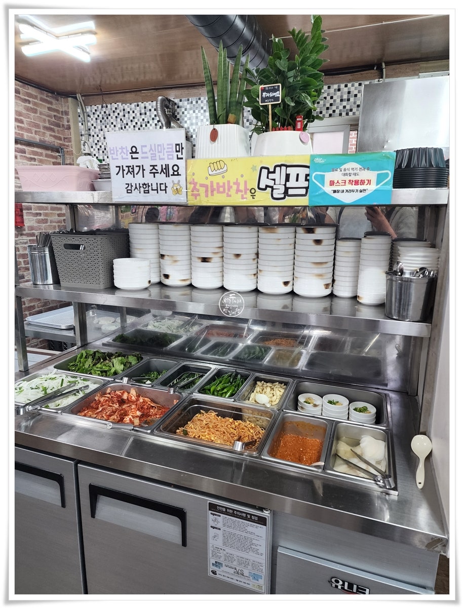 통통뒷고기 이미지