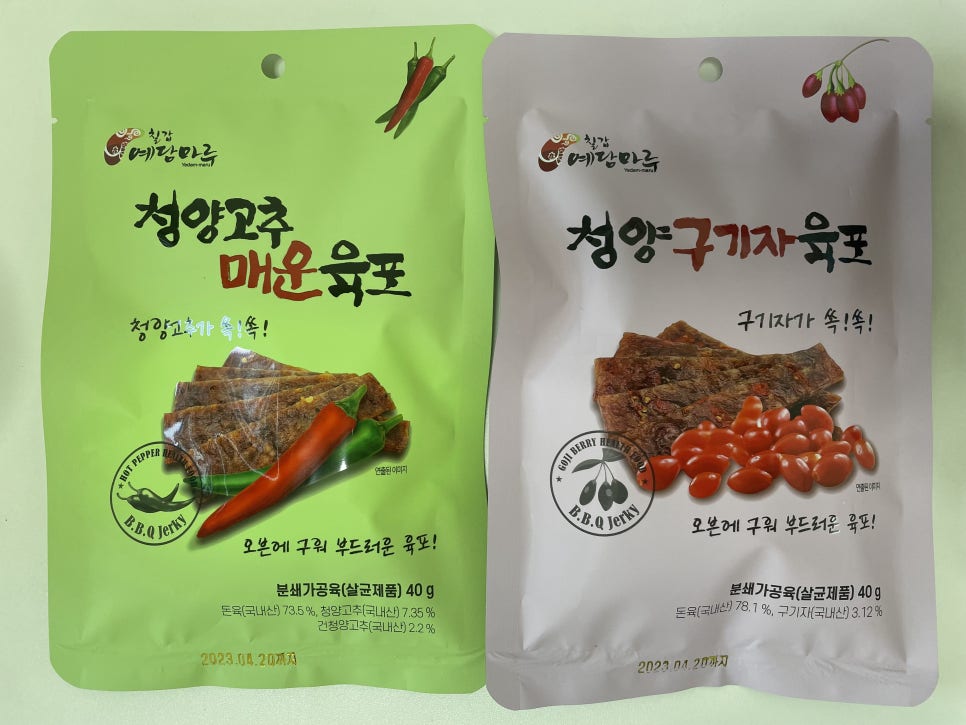 (주)예담푸드 이미지