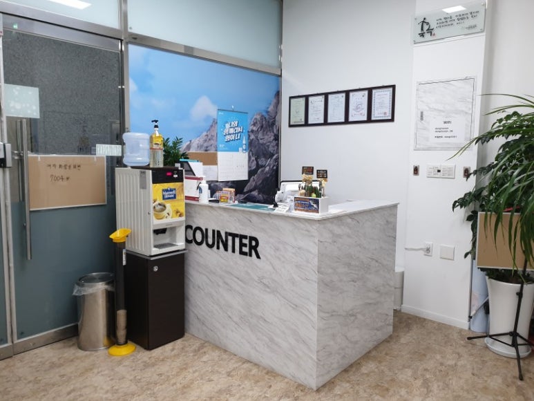 동일수산 이미지