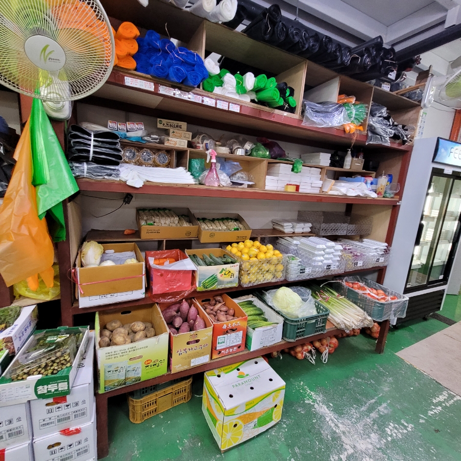 영신유통 이미지