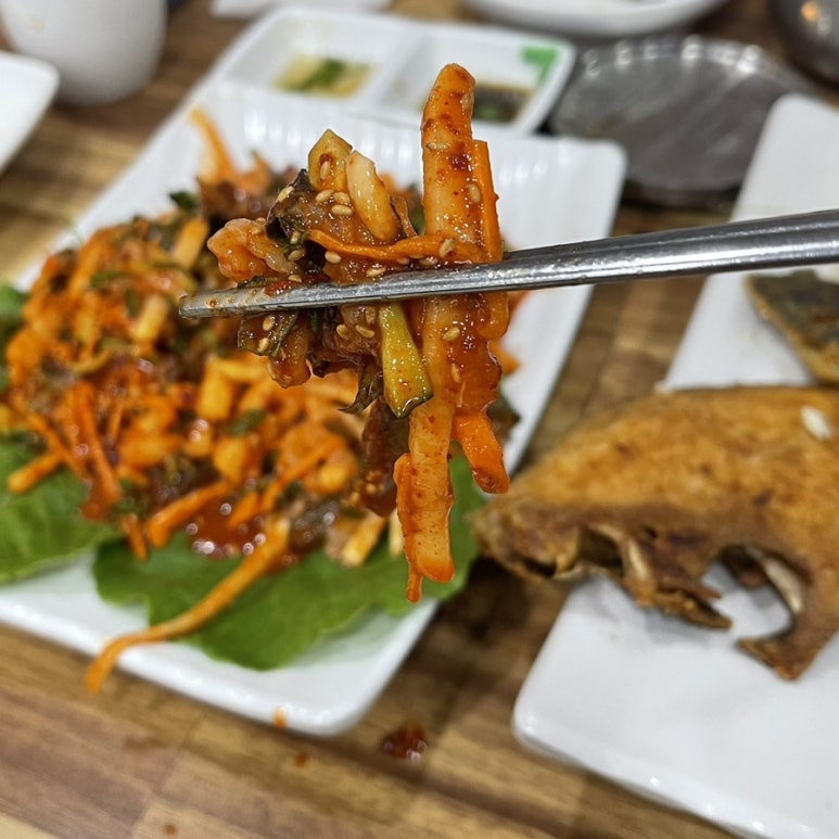 시간과불의맛어화 이미지