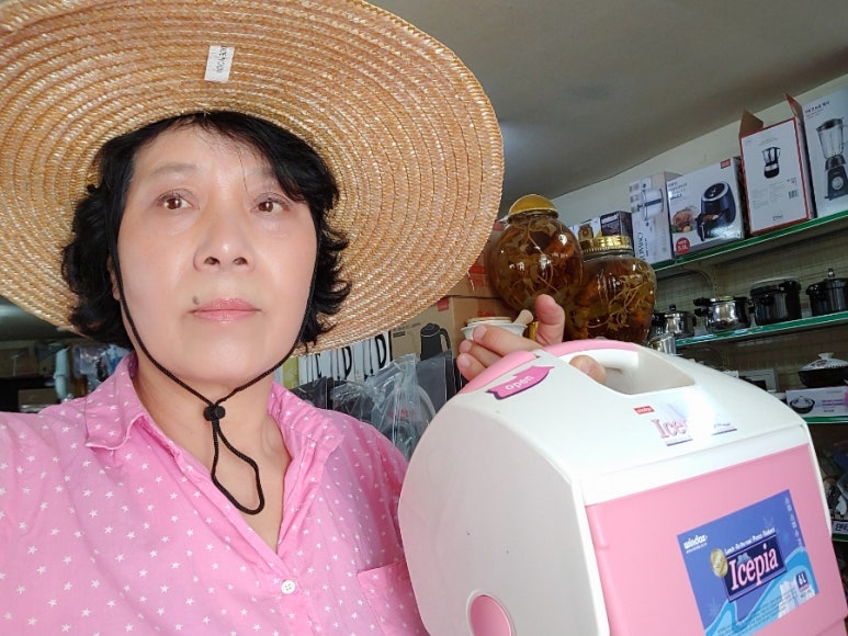 한양생필품총판 이미지