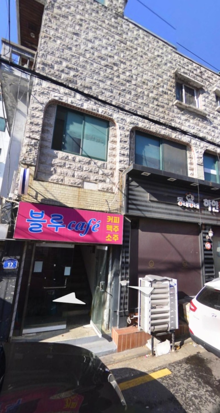 경동홈서비스 이미지