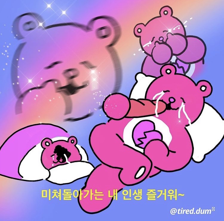 서만통닭 이미지