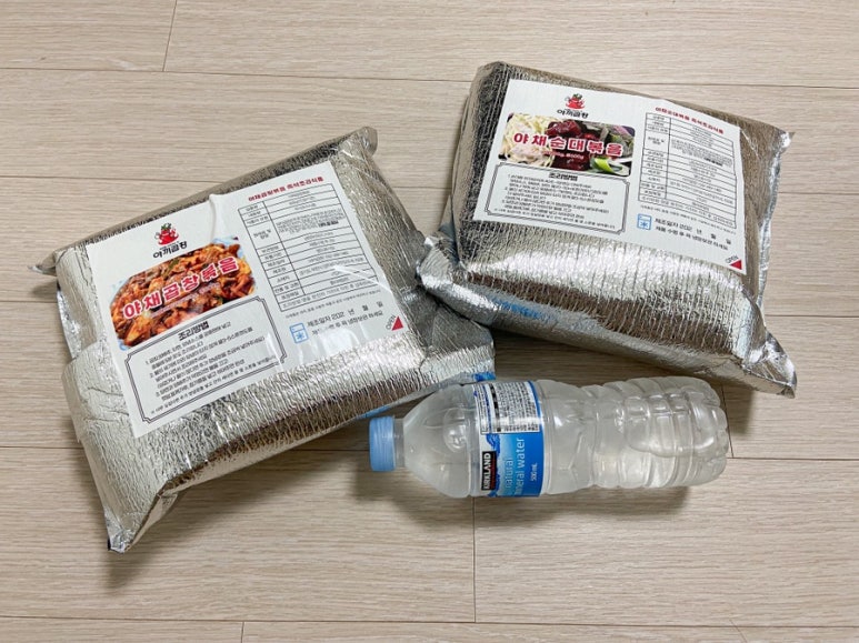 야끼곱창부천 이미지