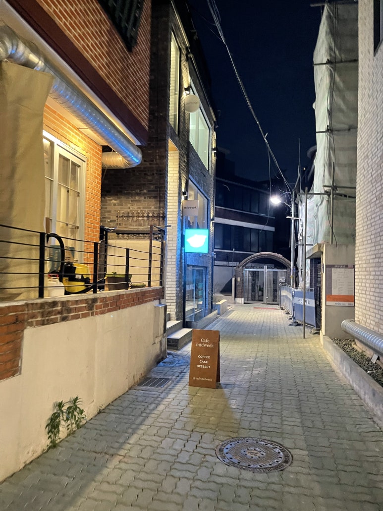 돼지꼬리미용실 이미지