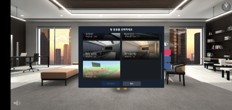 모임(MOIM) 이미지