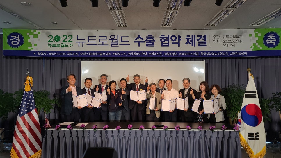 아이미스킨랩 이미지