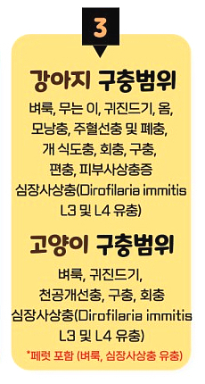 (주)제이에스케이 이미지