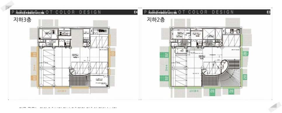 팍스에비뉴 이미지