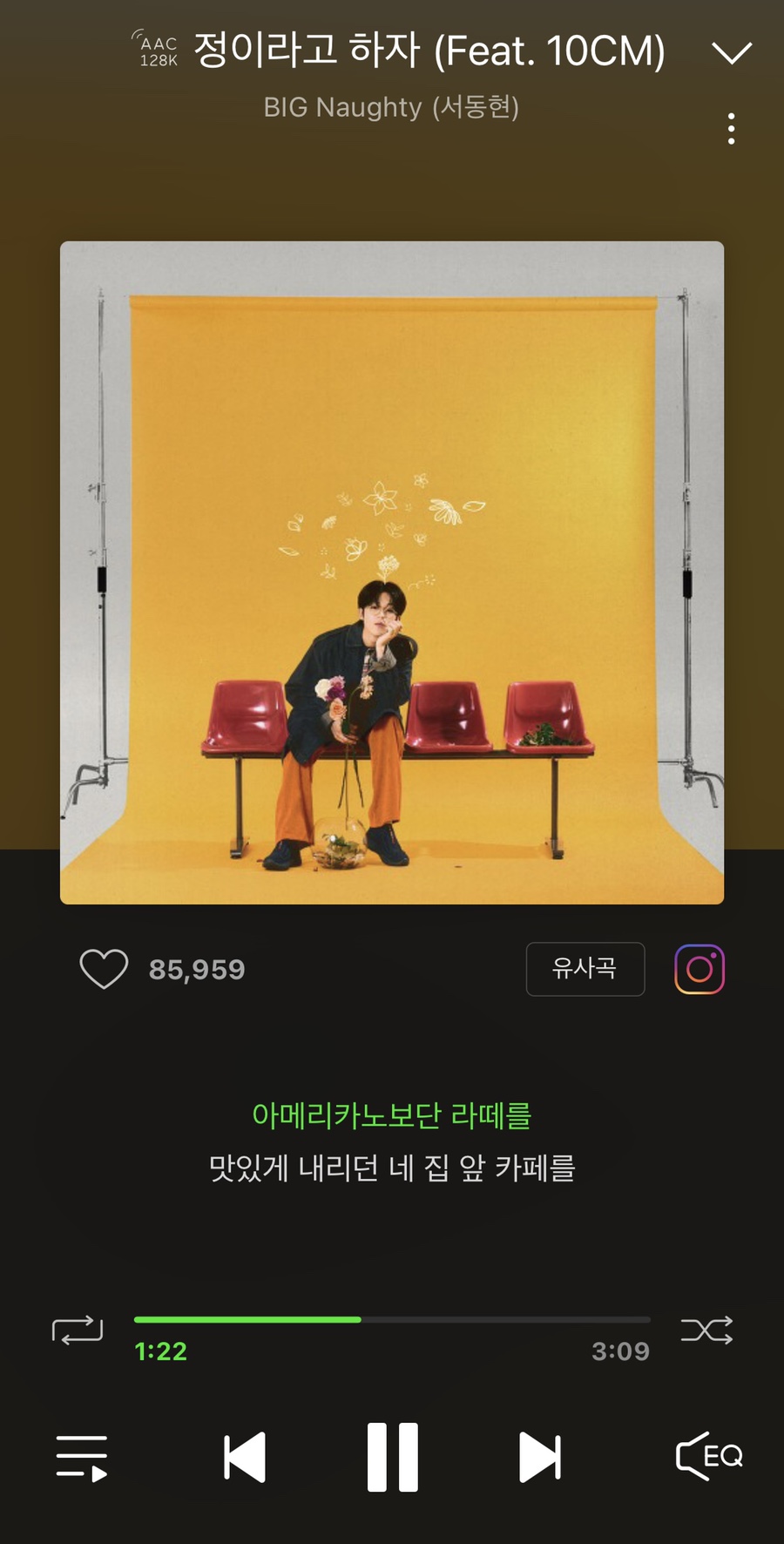 봉봉커피 이미지