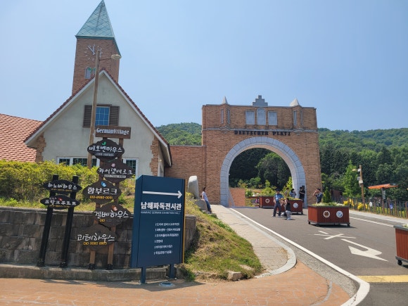 남해보물섬민박 이미지