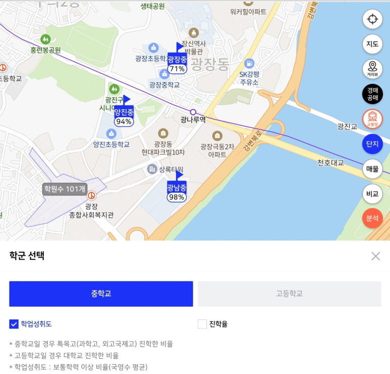 양진문구 이미지
