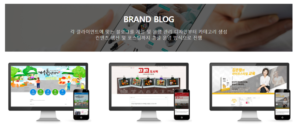 도담컴퍼니 이미지