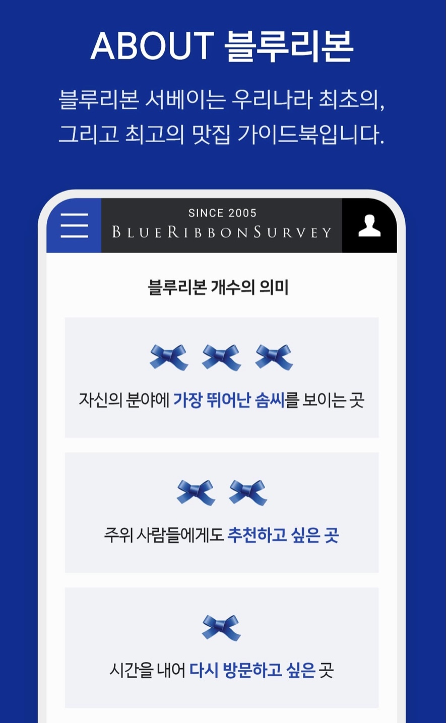 소품21 이미지