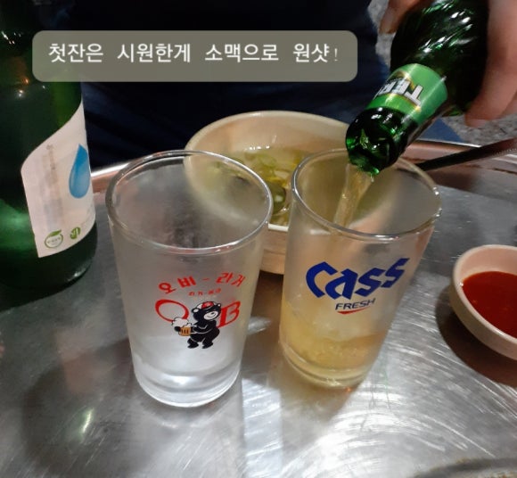 궁전숯불닭갈비곰장어 이미지